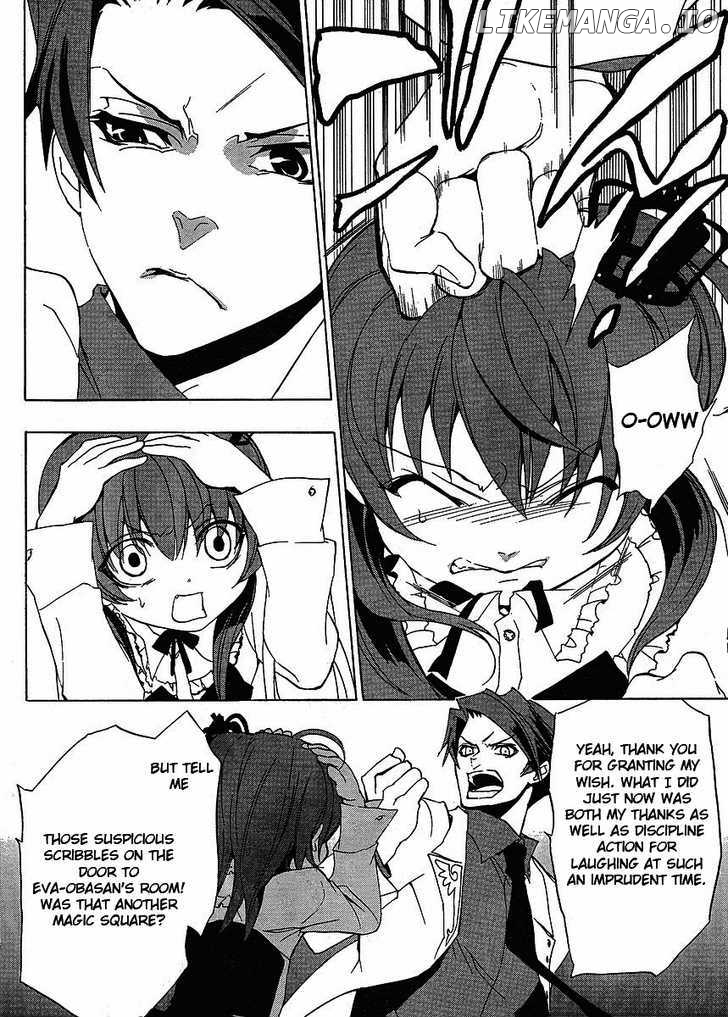 Umineko no Naku Koro ni Episode 1: Legend of the Golden Witch chapter 15 - page 26