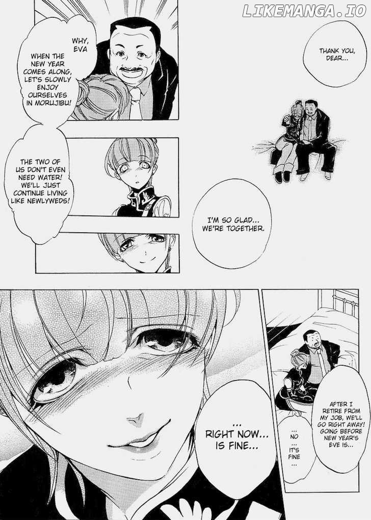 Umineko no Naku Koro ni Episode 1: Legend of the Golden Witch chapter 14 - page 13