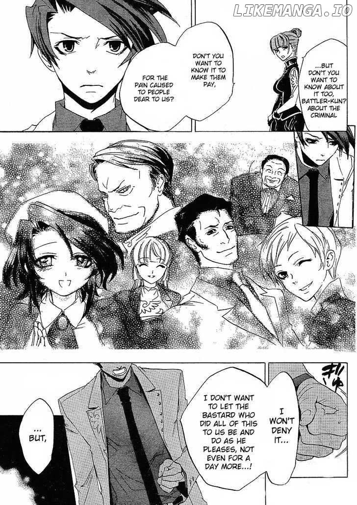 Umineko no Naku Koro ni Episode 1: Legend of the Golden Witch chapter 13 - page 22