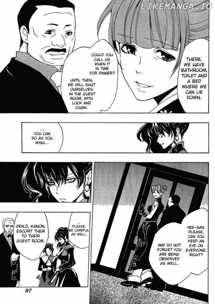 Umineko no Naku Koro ni Episode 1: Legend of the Golden Witch chapter 13 - page 28