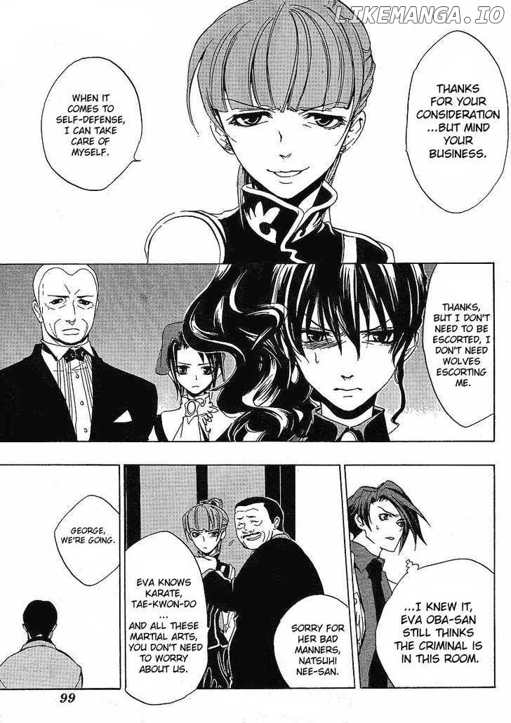 Umineko no Naku Koro ni Episode 1: Legend of the Golden Witch chapter 13 - page 30