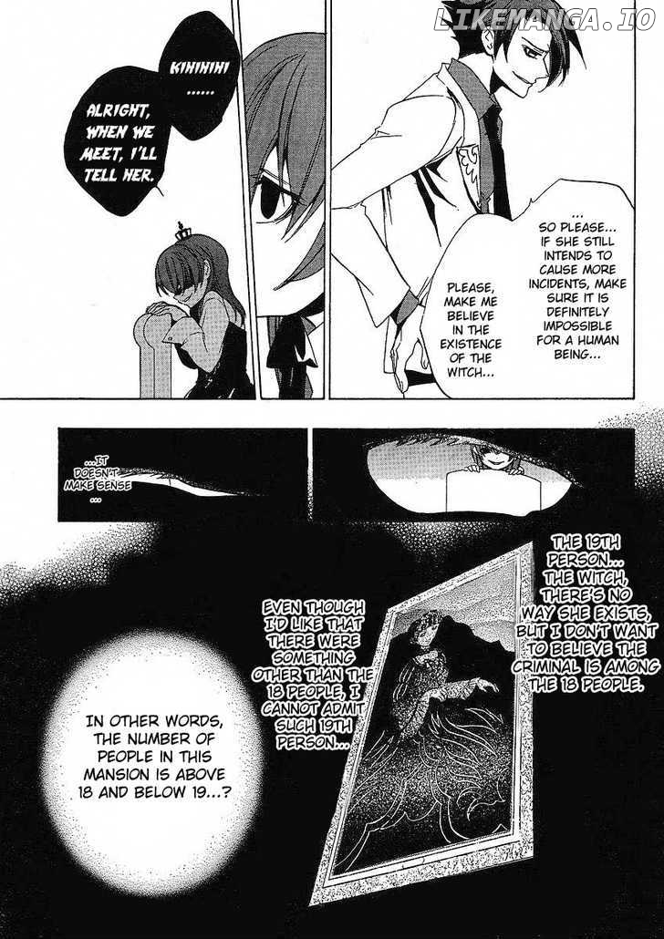 Umineko no Naku Koro ni Episode 1: Legend of the Golden Witch chapter 13 - page 36