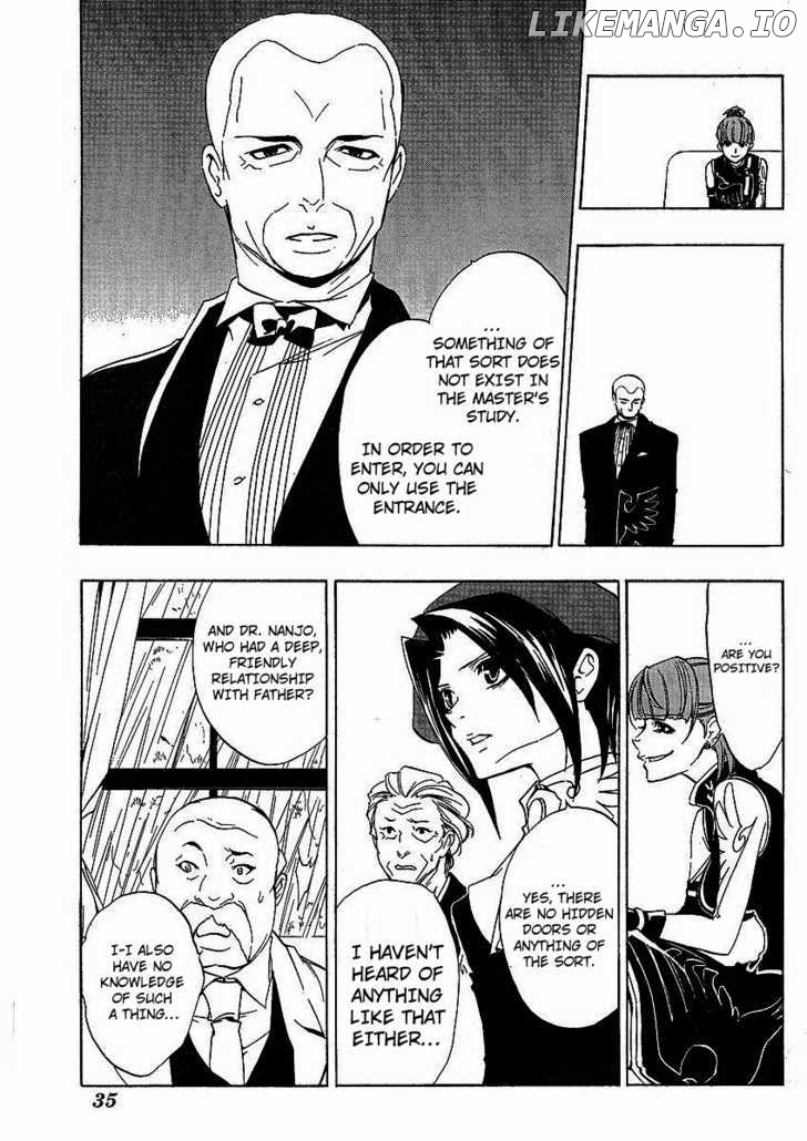 Umineko no Naku Koro ni Episode 1: Legend of the Golden Witch chapter 12 - page 18