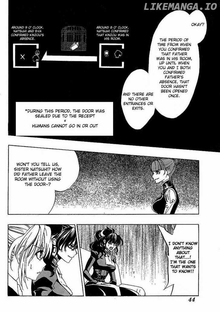 Umineko no Naku Koro ni Episode 1: Legend of the Golden Witch chapter 12 - page 26