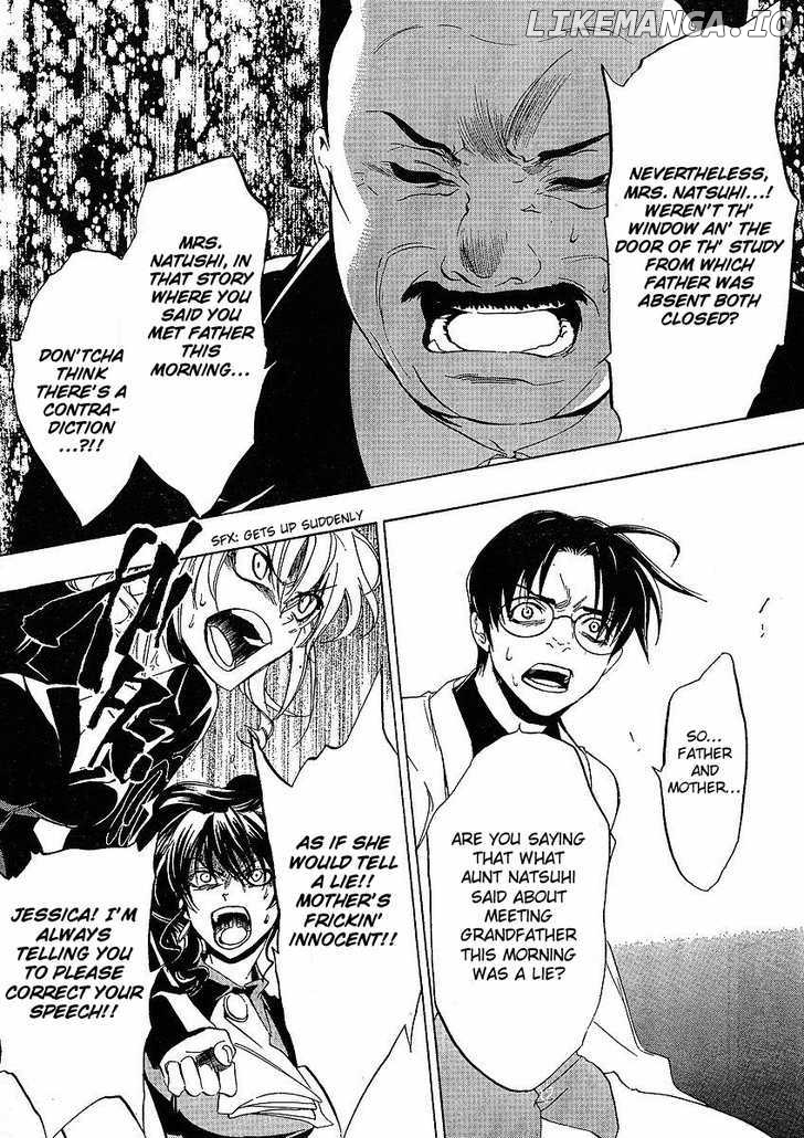 Umineko no Naku Koro ni Episode 1: Legend of the Golden Witch chapter 12 - page 28