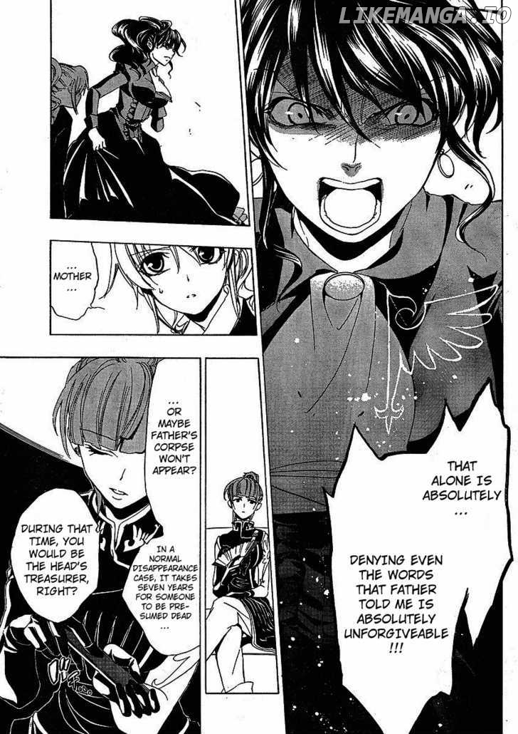 Umineko no Naku Koro ni Episode 1: Legend of the Golden Witch chapter 12 - page 37