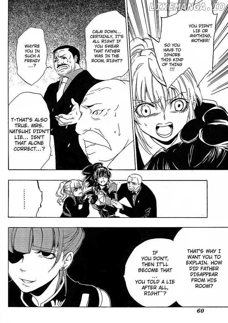 Umineko no Naku Koro ni Episode 1: Legend of the Golden Witch chapter 12 - page 42