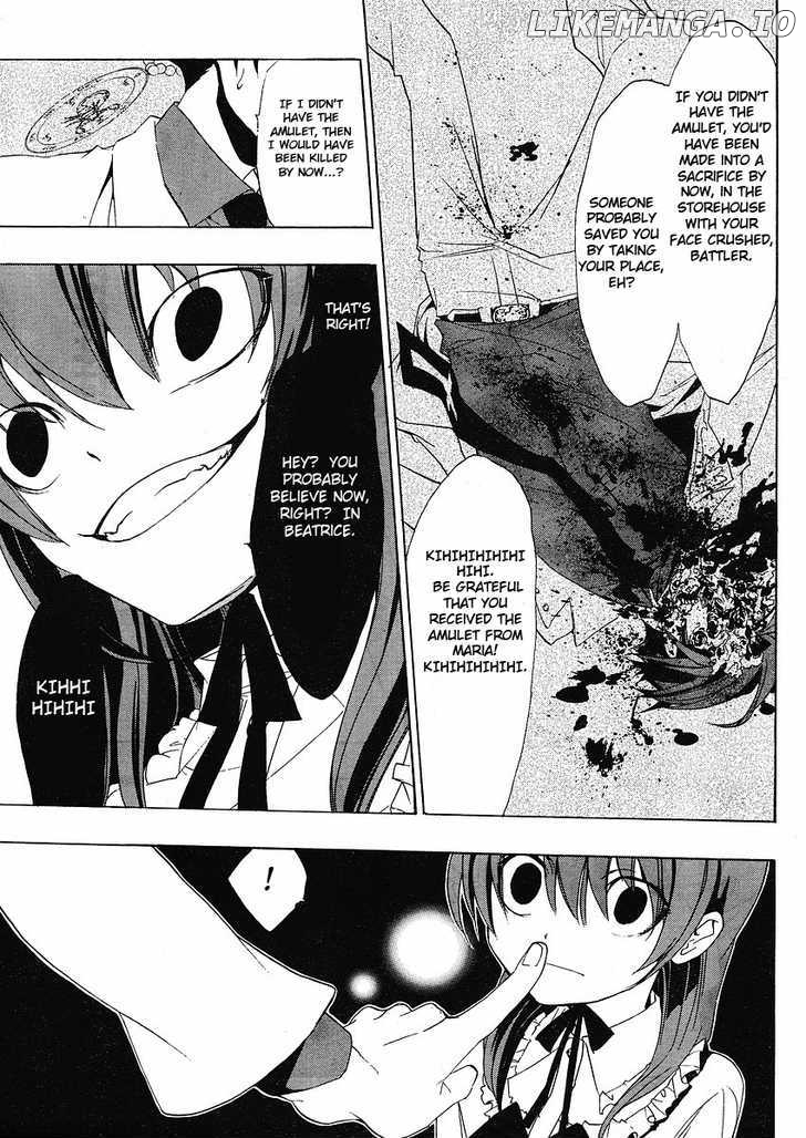 Umineko no Naku Koro ni Episode 1: Legend of the Golden Witch chapter 11 - page 14