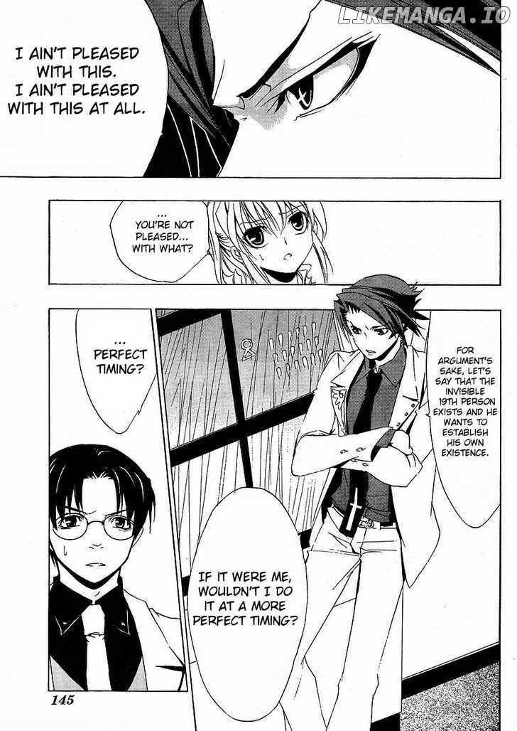 Umineko no Naku Koro ni Episode 1: Legend of the Golden Witch chapter 11 - page 29