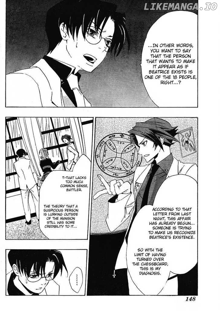 Umineko no Naku Koro ni Episode 1: Legend of the Golden Witch chapter 11 - page 32