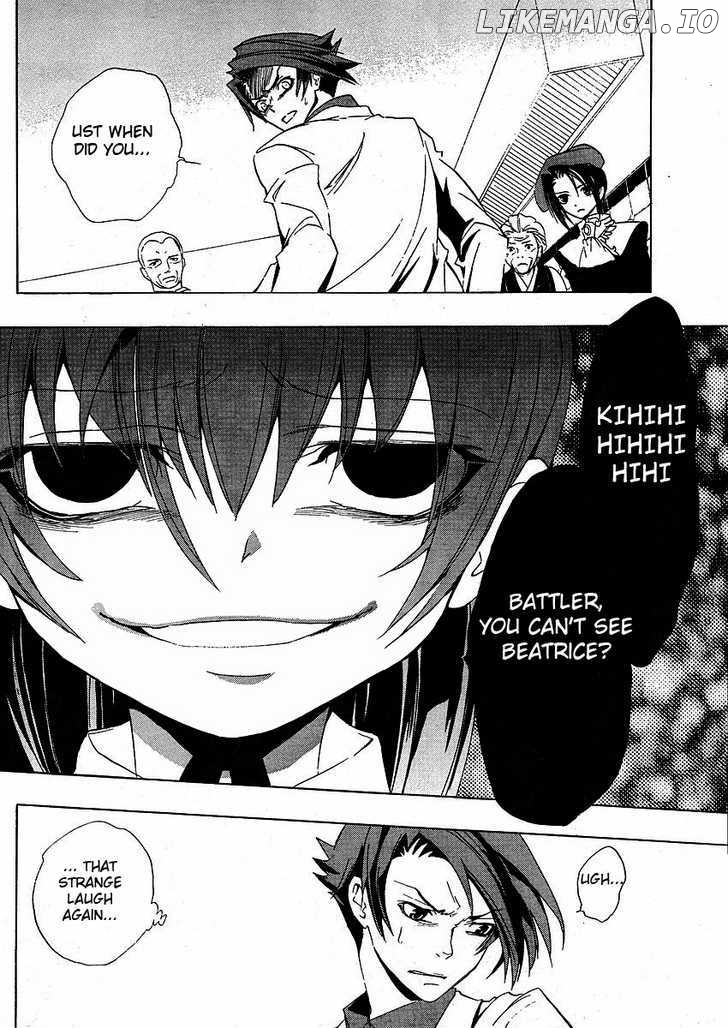 Umineko no Naku Koro ni Episode 1: Legend of the Golden Witch chapter 11 - page 4