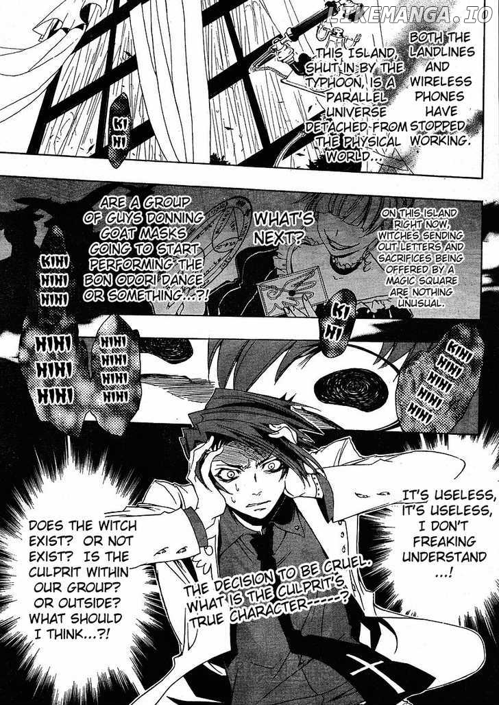 Umineko no Naku Koro ni Episode 1: Legend of the Golden Witch chapter 10 - page 1