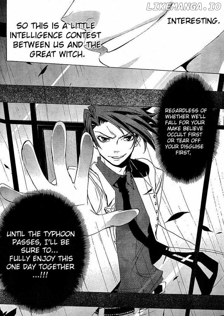 Umineko no Naku Koro ni Episode 1: Legend of the Golden Witch chapter 10 - page 14