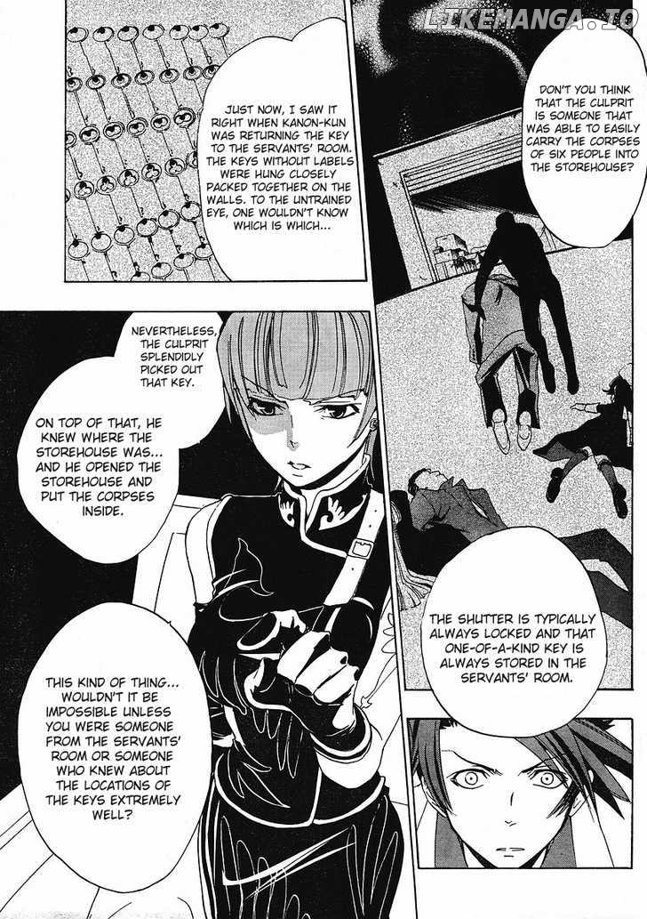 Umineko no Naku Koro ni Episode 1: Legend of the Golden Witch chapter 9 - page 13
