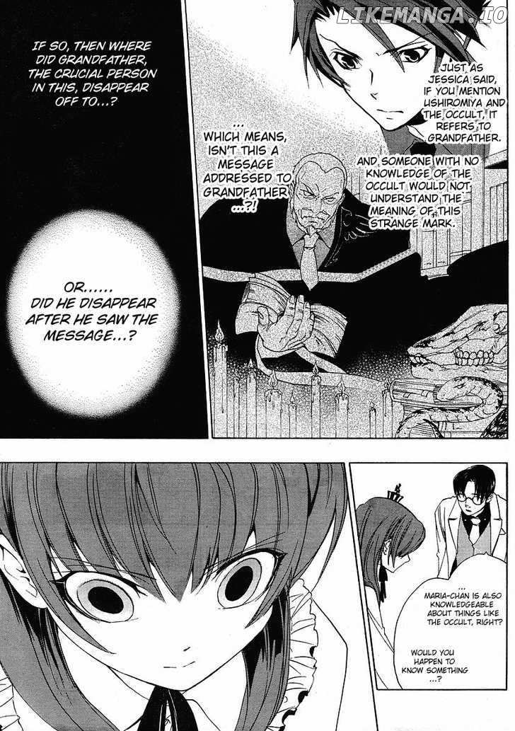 Umineko no Naku Koro ni Episode 1: Legend of the Golden Witch chapter 9 - page 29