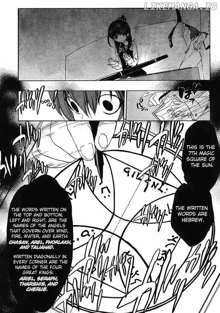 Umineko no Naku Koro ni Episode 1: Legend of the Golden Witch chapter 9 - page 37