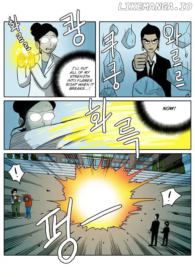 With God chapter 85 - page 17