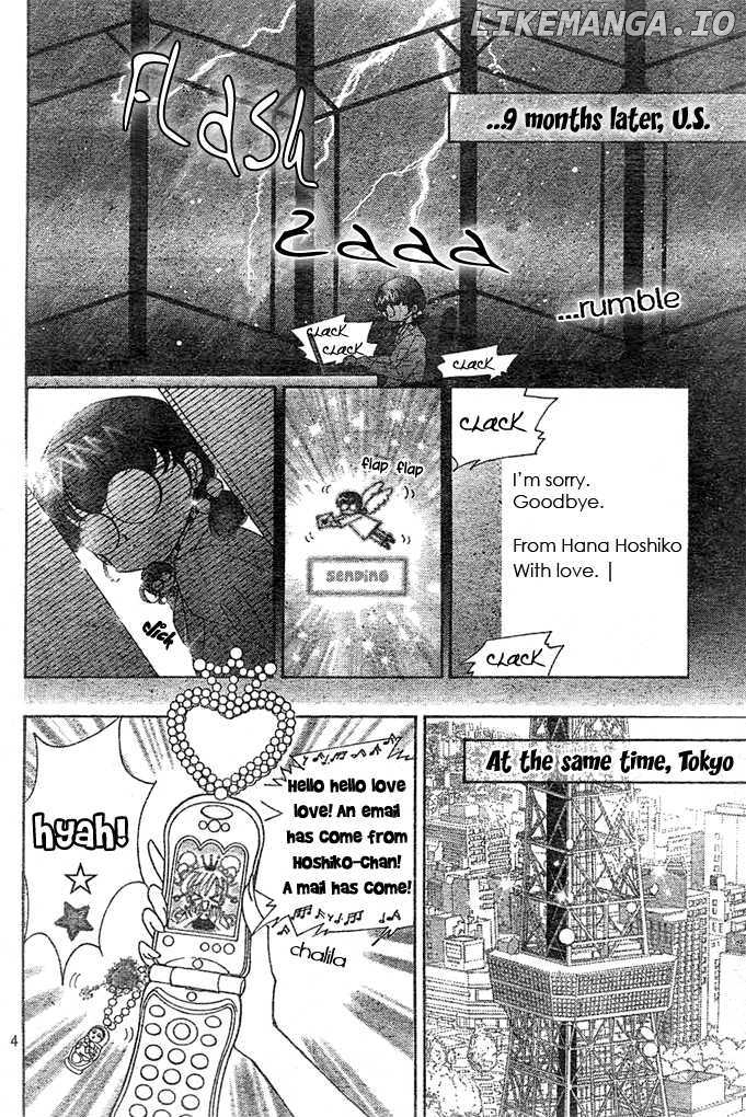 Toki Meca! chapter 5 - page 4