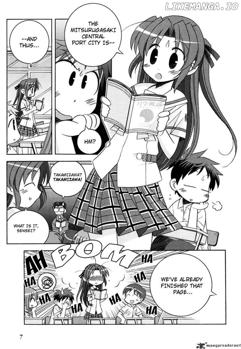 Yoake Mae Yori Ruriiro na chapter 1 - page 7