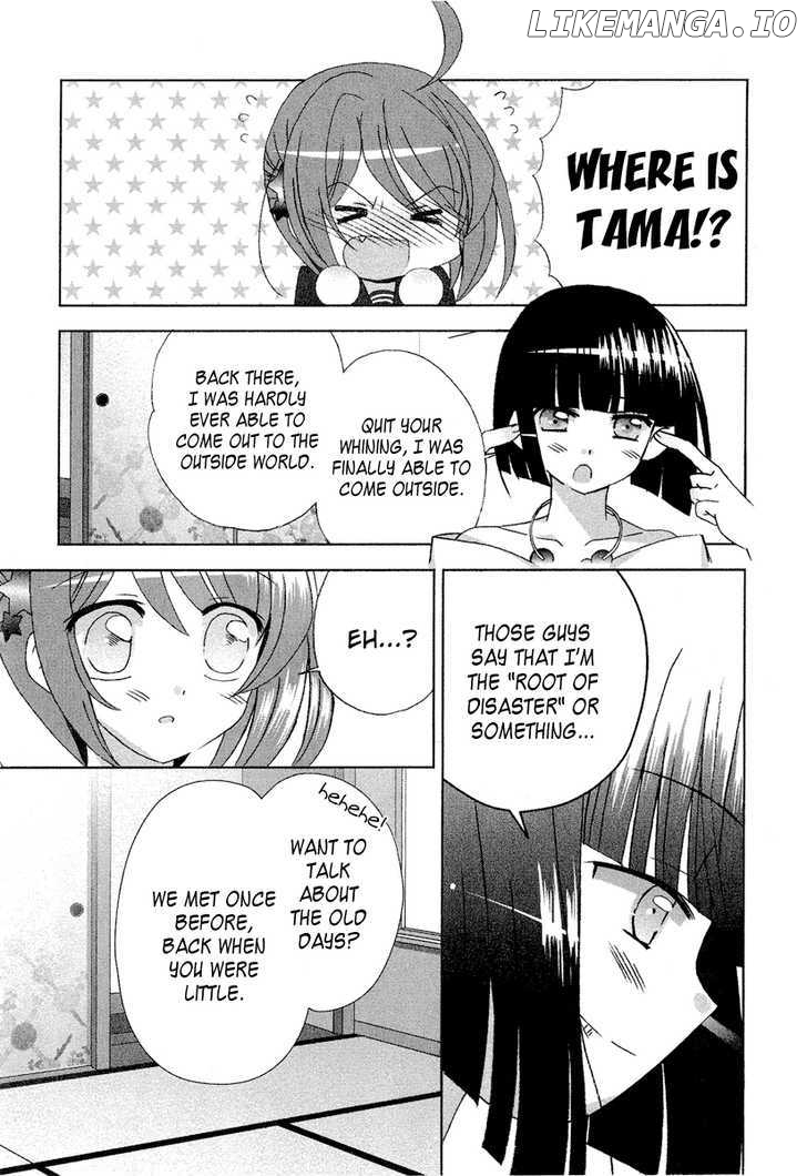 Tama To Tama To chapter 3 - page 7