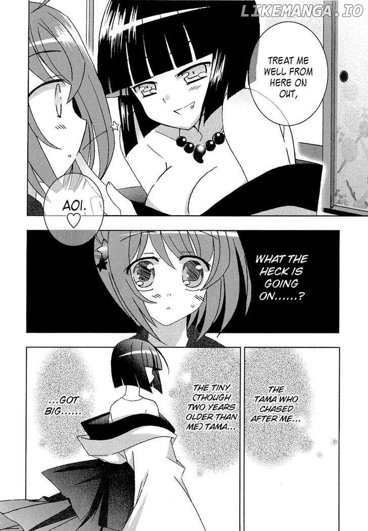 Tama To Tama To chapter 4 - page 3