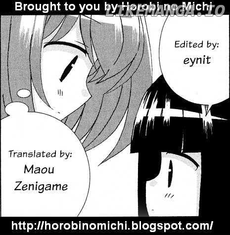 Tama To Tama To chapter 8 - page 1