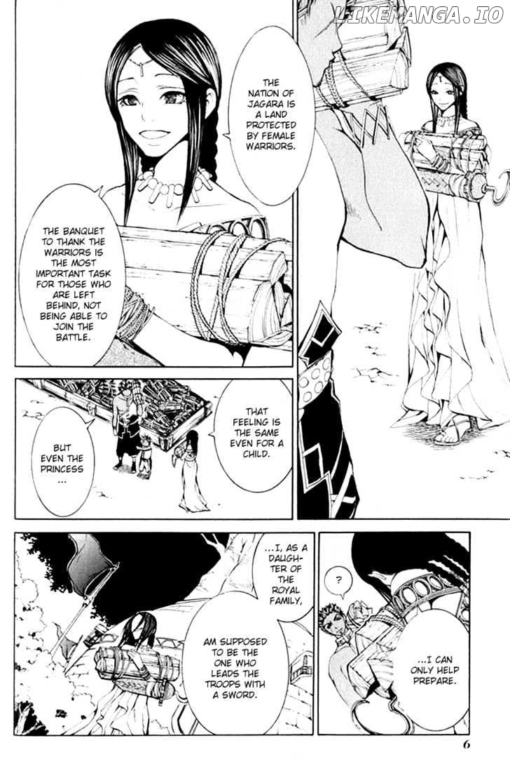 Takeru - Opera Susanoh Sword of the Devil chapter 5 - page 6