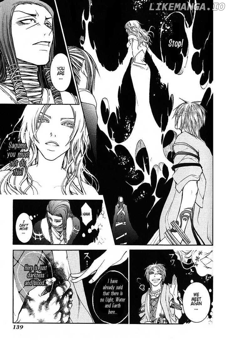 Takeru - Opera Susanoh Sword of the Devil chapter 8 - page 25