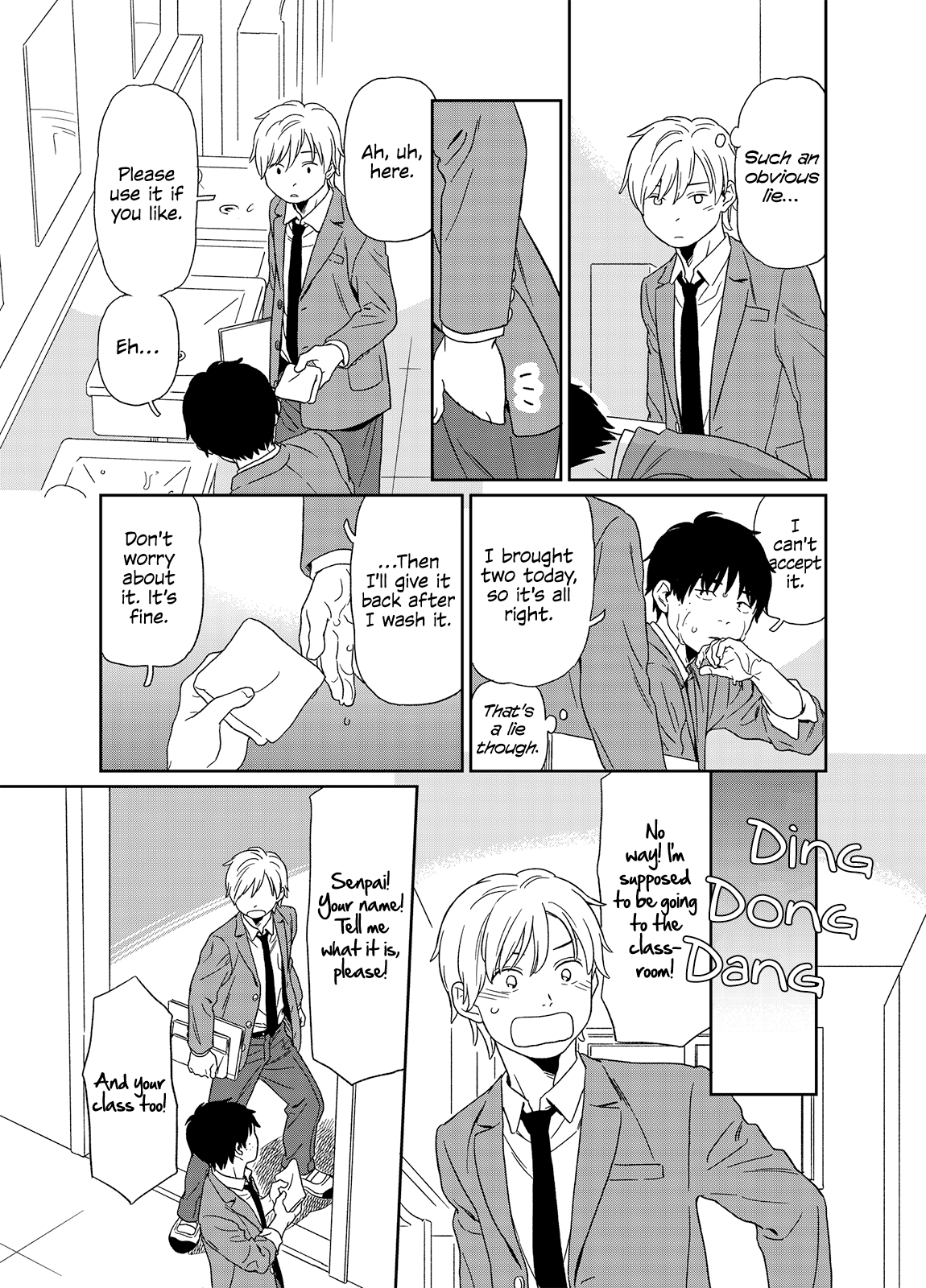 Kirakira Shitemo, Shinakutemo chapter 1.5 - page 3