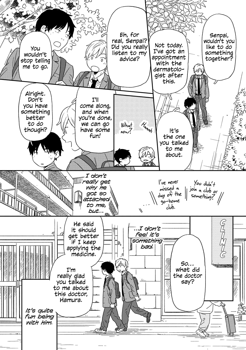 Kirakira Shitemo, Shinakutemo chapter 2 - page 4