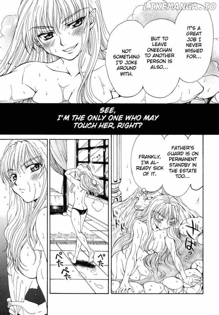 Queen's Blade - Hide & Seek chapter 1 - page 15