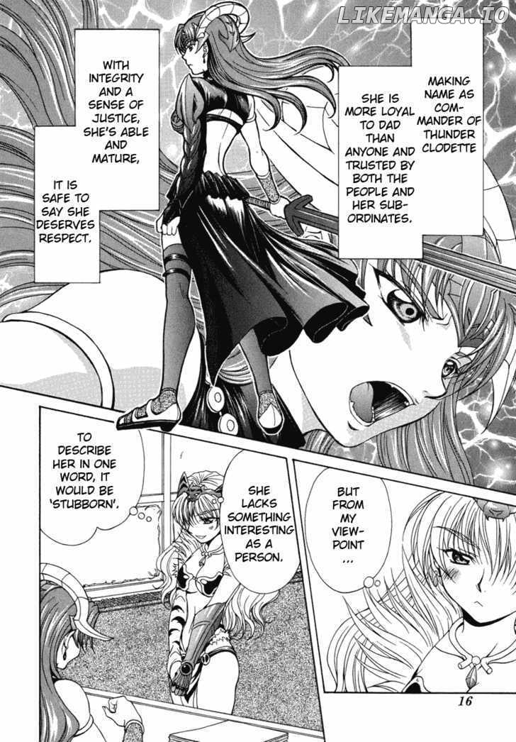 Queen's Blade - Hide & Seek chapter 1 - page 20