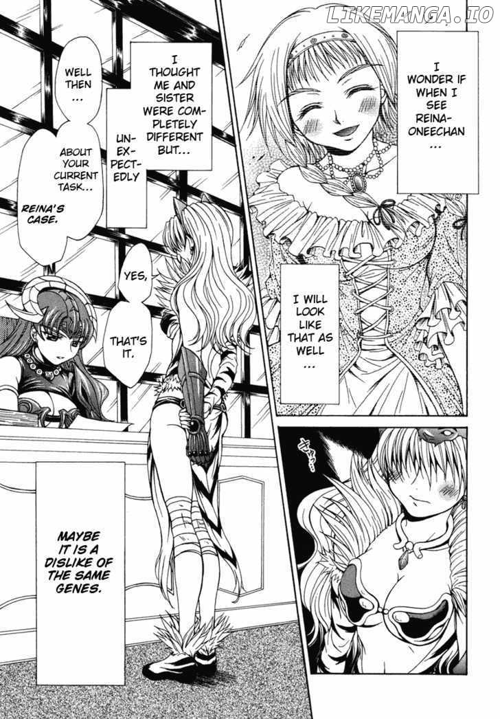 Queen's Blade - Hide & Seek chapter 1 - page 23