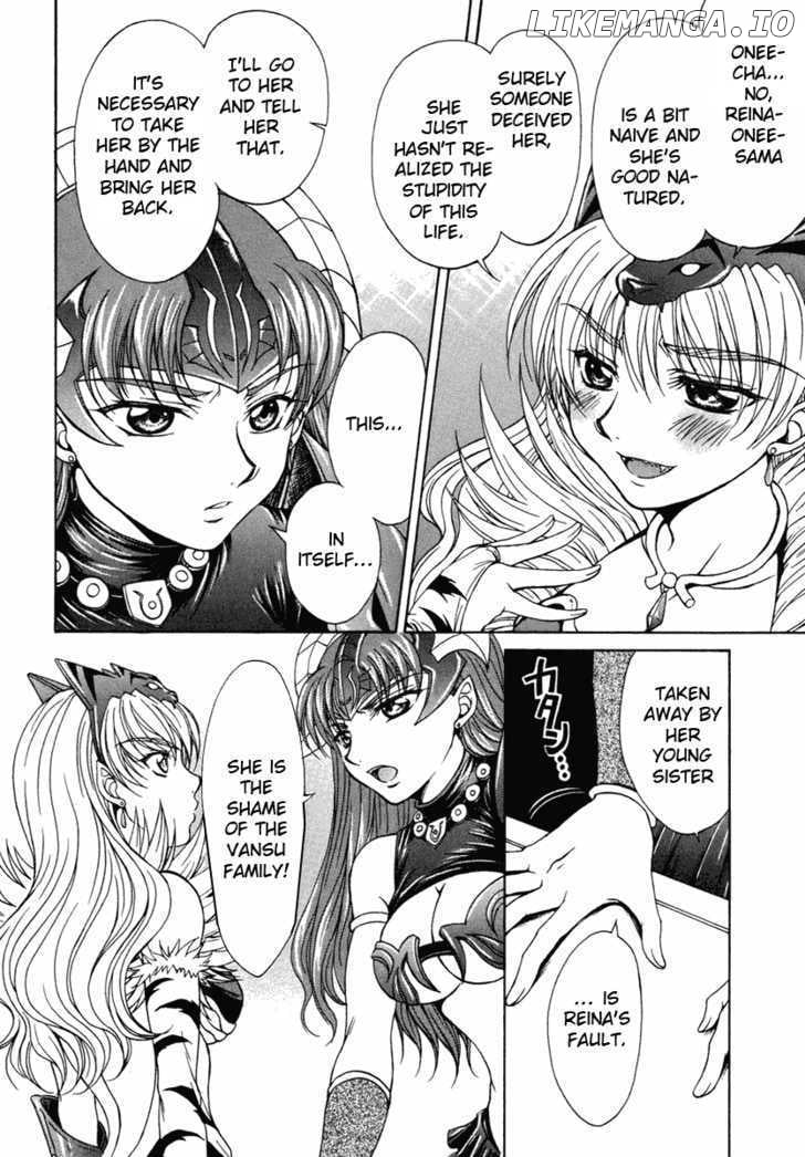 Queen's Blade - Hide & Seek chapter 1 - page 26