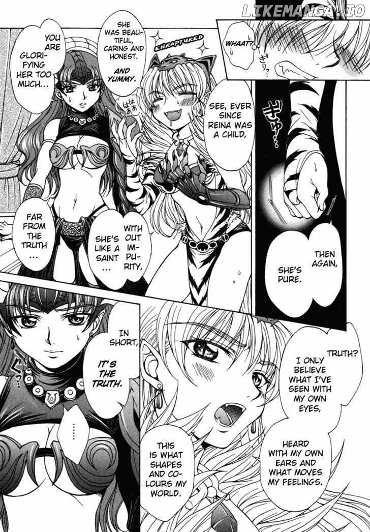 Queen's Blade - Hide & Seek chapter 1 - page 27