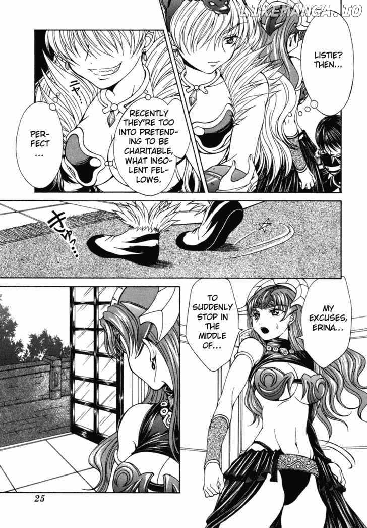 Queen's Blade - Hide & Seek chapter 1 - page 29