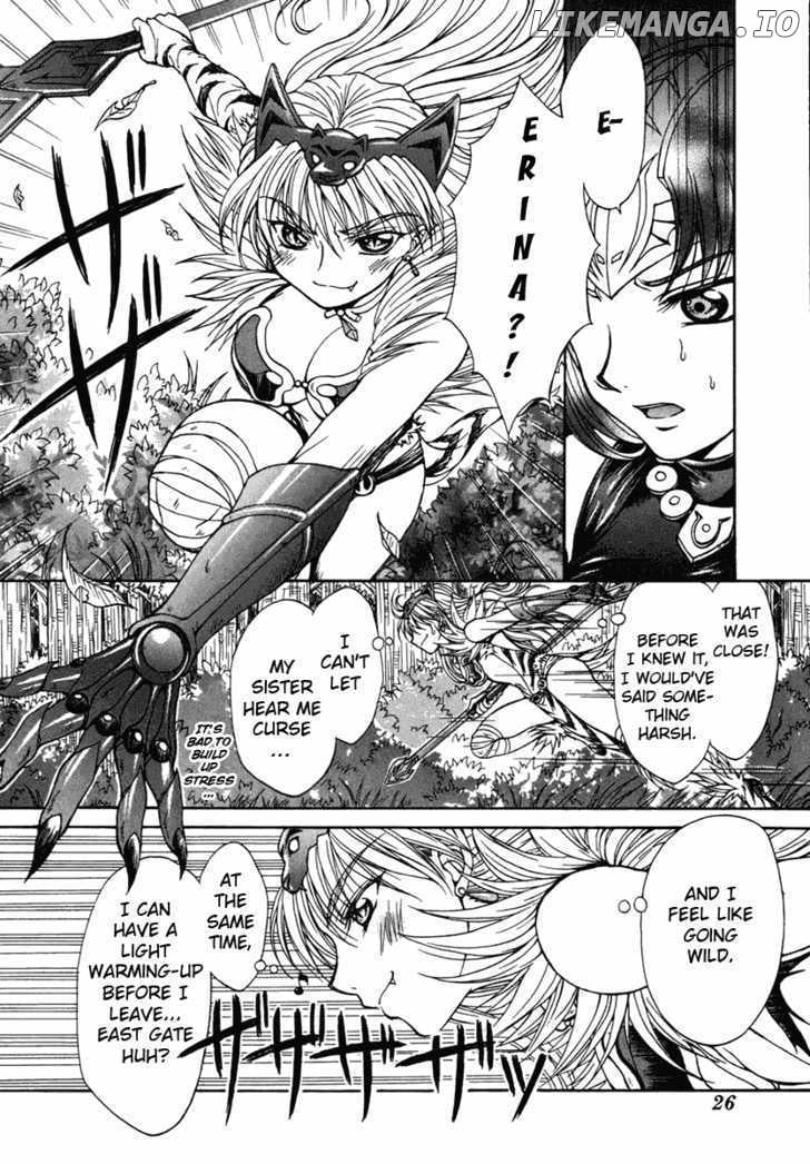 Queen's Blade - Hide & Seek chapter 1 - page 30