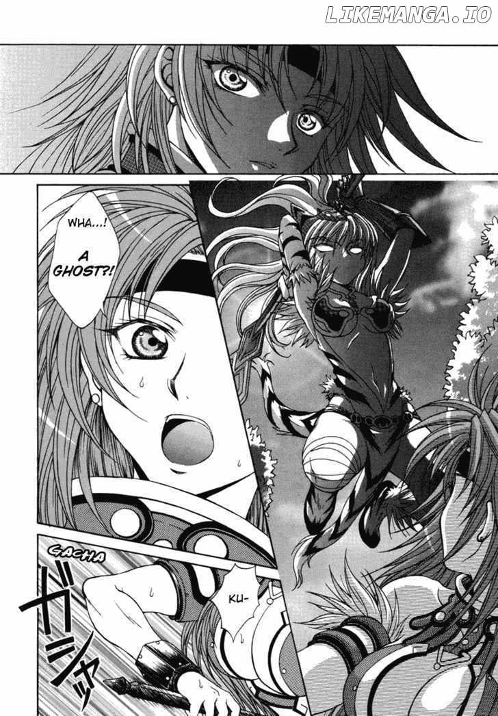 Queen's Blade - Hide & Seek chapter 1 - page 32