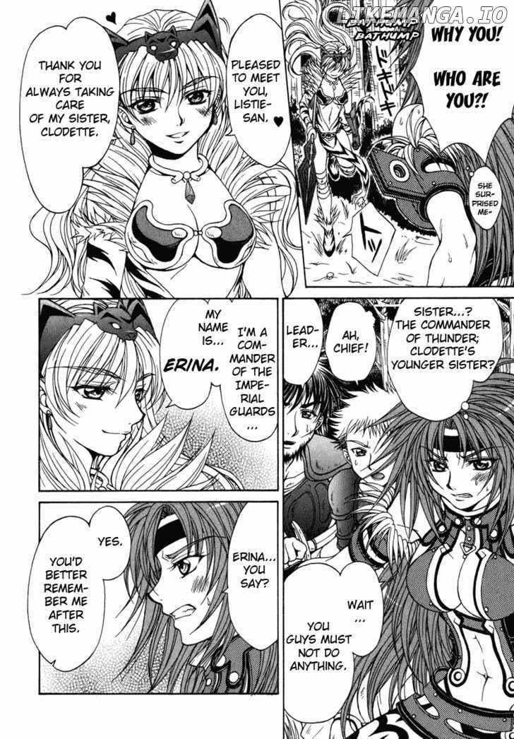 Queen's Blade - Hide & Seek chapter 1 - page 34