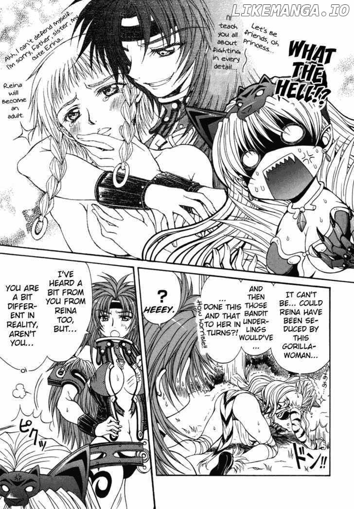 Queen's Blade - Hide & Seek chapter 1 - page 39