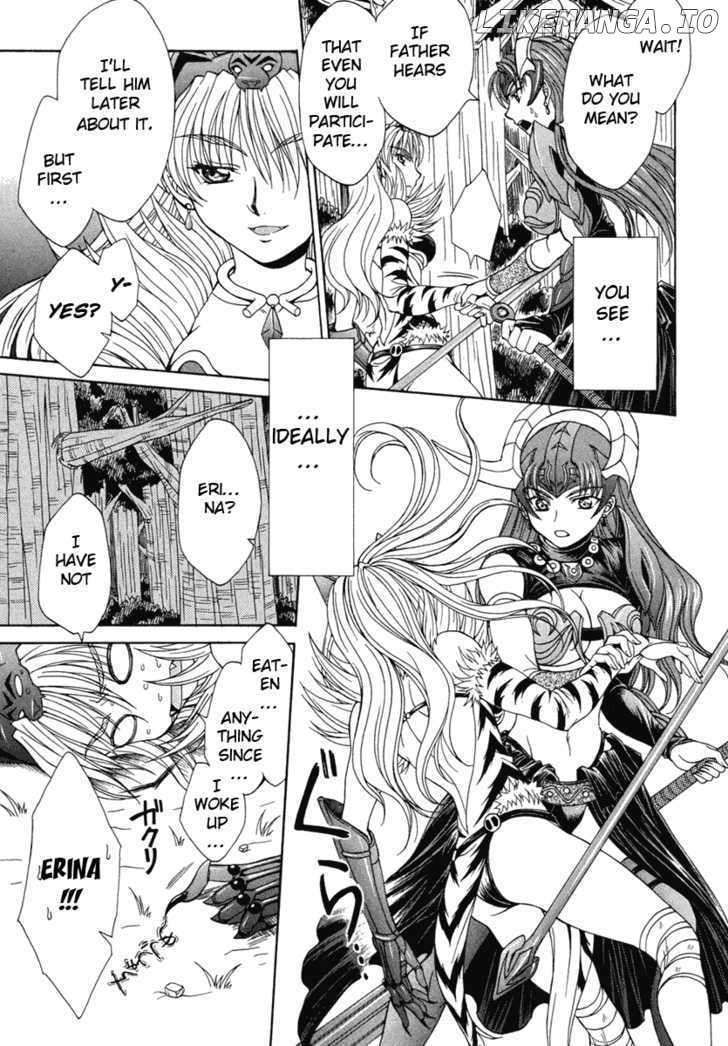 Queen's Blade - Hide & Seek chapter 1 - page 45