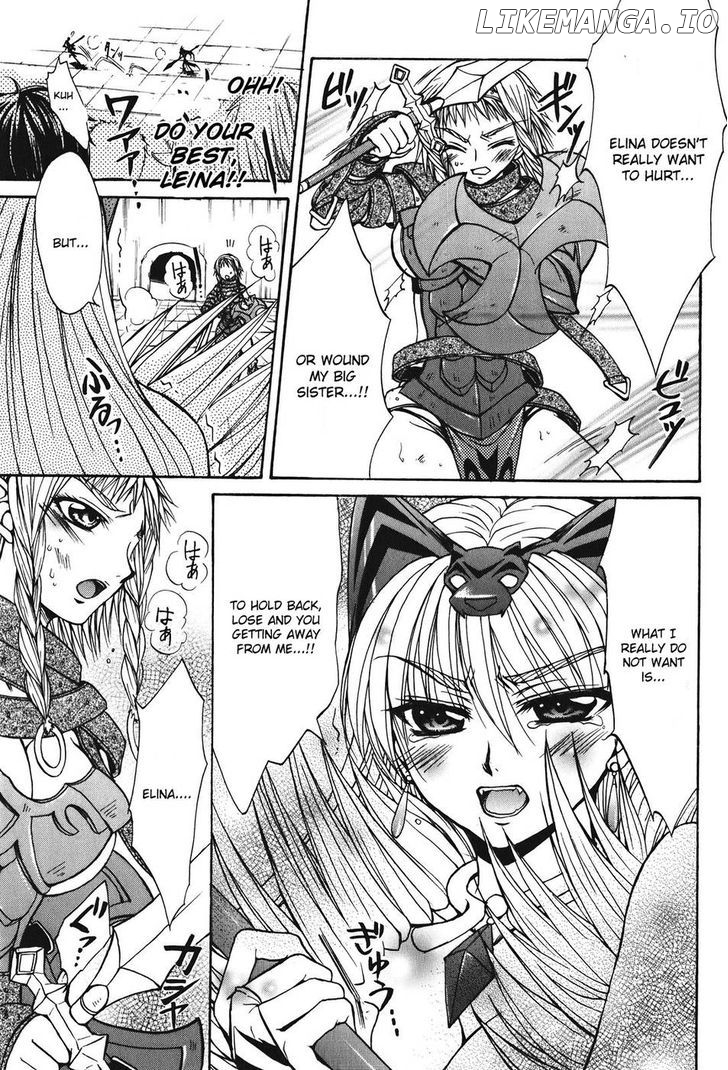 Queen's Blade - Hide & Seek chapter 22 - page 20