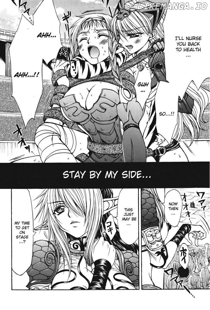 Queen's Blade - Hide & Seek chapter 22 - page 23