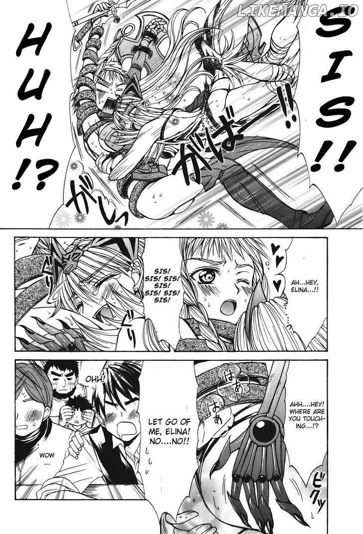 Queen's Blade - Hide & Seek chapter 22 - page 7