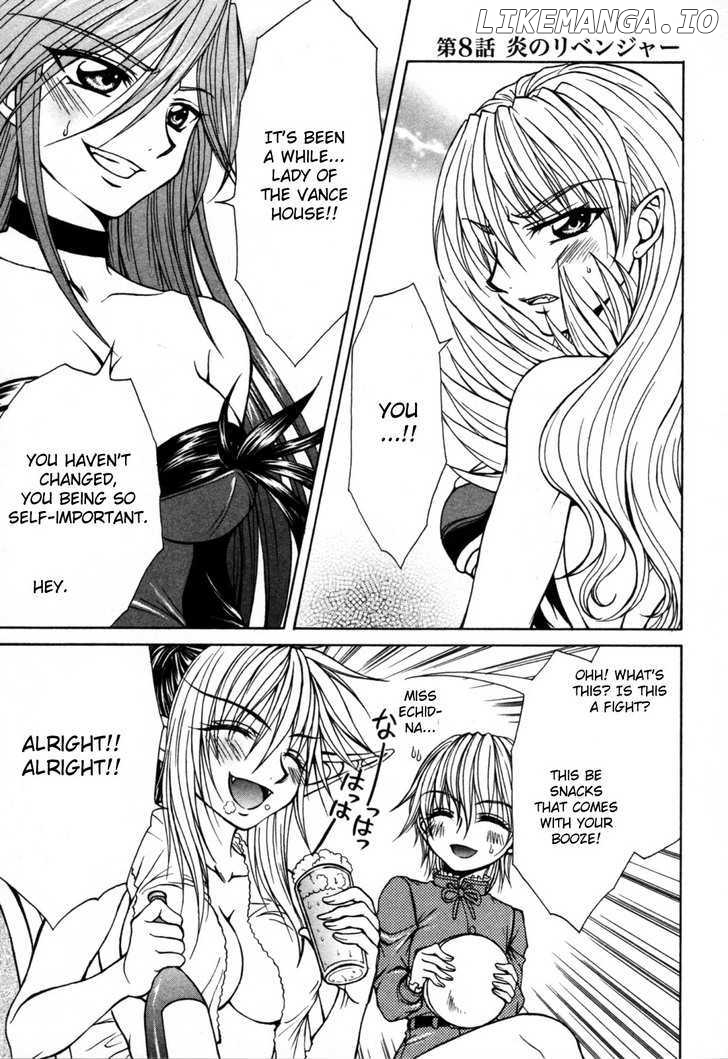 Queen's Blade - Hide & Seek chapter 8 - page 1