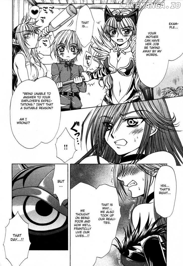 Queen's Blade - Hide & Seek chapter 8 - page 10