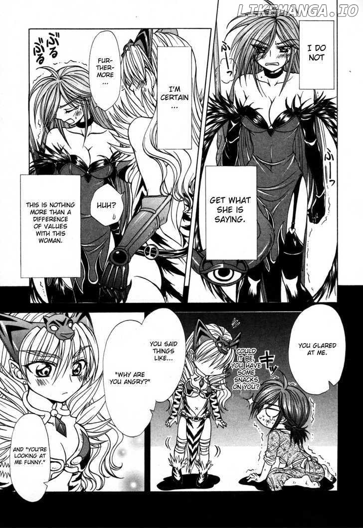 Queen's Blade - Hide & Seek chapter 8 - page 17