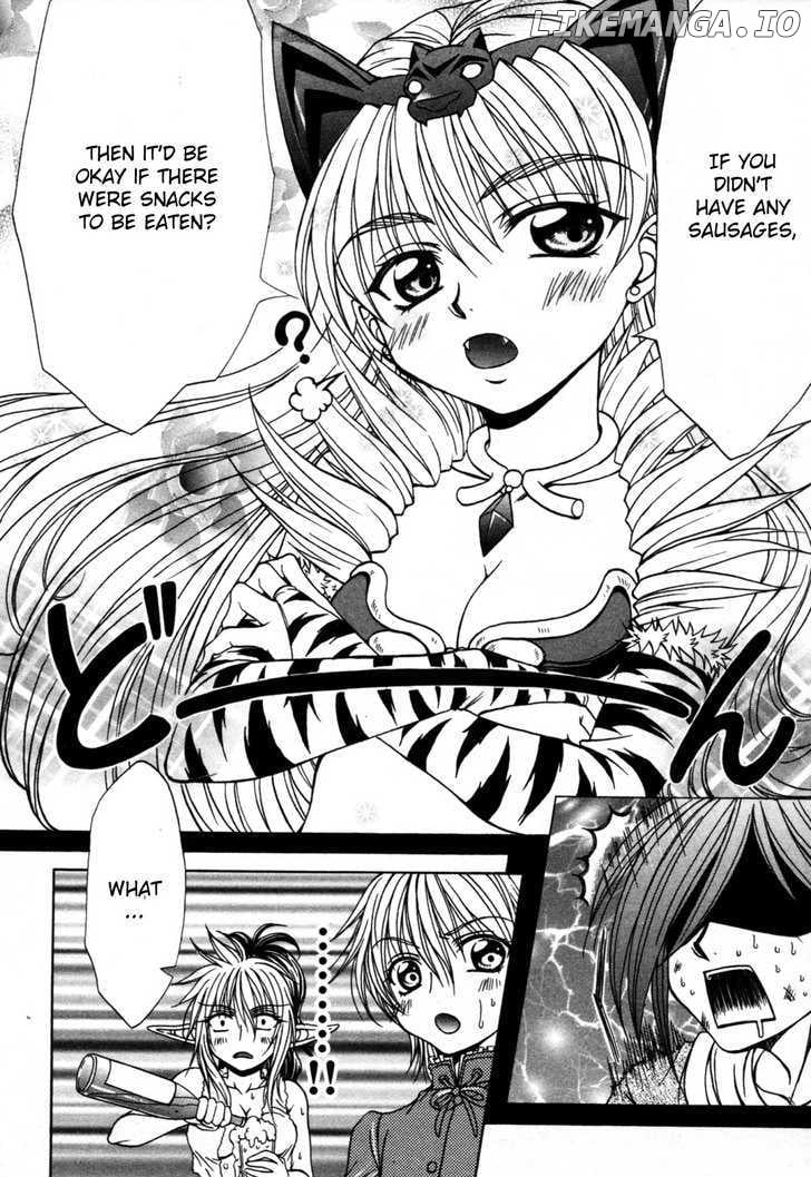 Queen's Blade - Hide & Seek chapter 8 - page 18