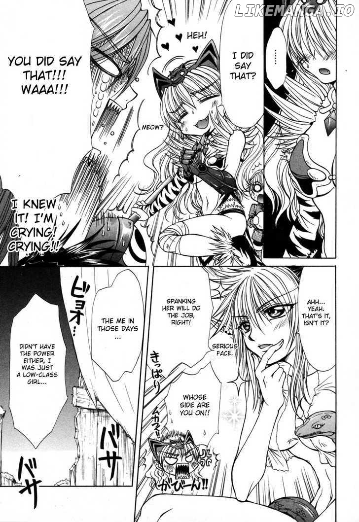 Queen's Blade - Hide & Seek chapter 8 - page 19