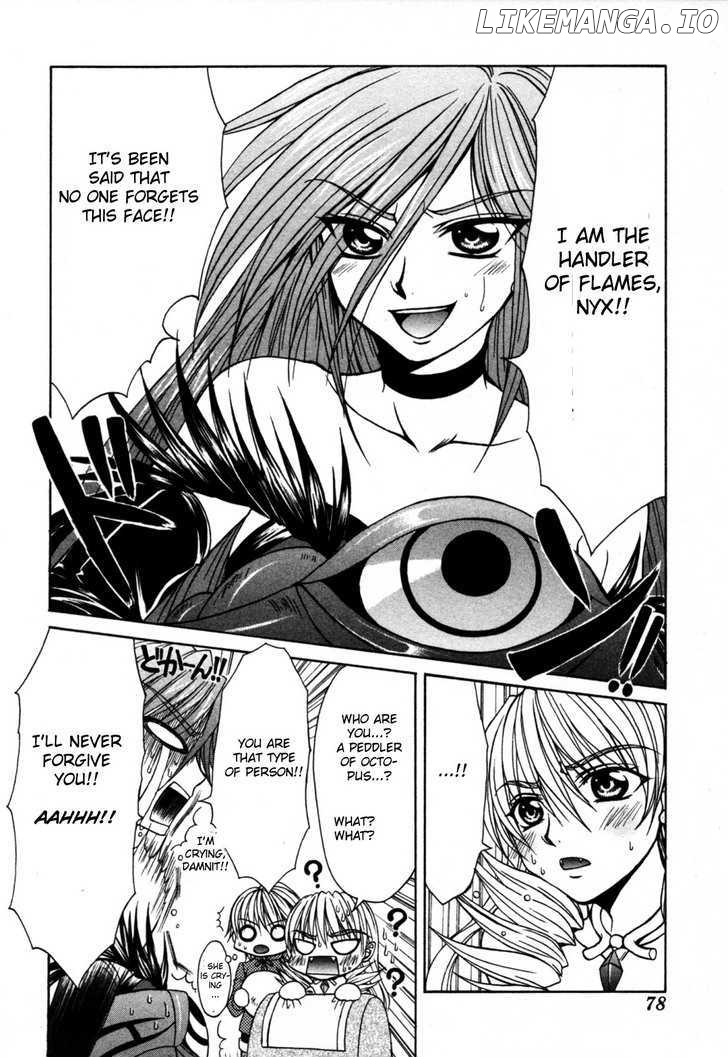 Queen's Blade - Hide & Seek chapter 8 - page 2